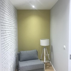 Reformas de instalaciones